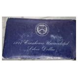 1971 EISENHOWER SILVER DOLLAR