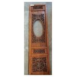 Wooden Panel with Ornate Carvings