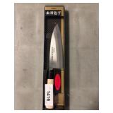 6.5-Inch Dexter Deba Knife with Magnolia Handle