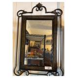Ornate Rectangular Metal Wall Mirror, 18ï¿½28
