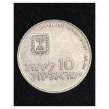 1971 Israel 10 Lirot Silver Coin