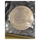 1980 Silver Hanukka Coin by Bank of Israel
