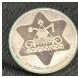 1979 Israel 100 Lirot Hanukkah Silver Coin