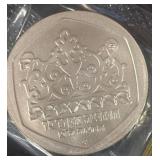 1980 Silver Hanukkah Coin, 1 Sheqel, BU