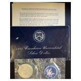 1971 Uncirculated 40% Silver Eisenhower Dollar