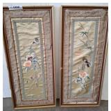 Framed Silk Embroideries, 11x24