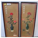 12x30 Framed Floral Artworks