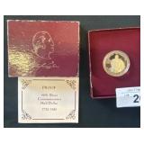 George Washington Silver Half Dollar Proof