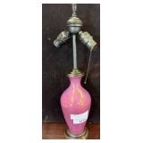 Purple Iridescent Table Lamp, 21.5 Inches