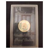 Eisenhower United States Proof Dollar