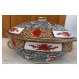 Chinese Porcelain Lidded Dish with Gold Accents