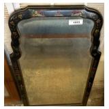 Chinoiserie-Style Mirror With Decorative Frame