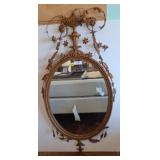 Ornate Oval Wall Mirror With Gilded Frame
