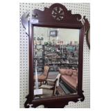 Mahogany Chippendale-Style Beveled Mirror, 24x40