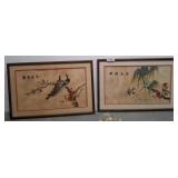 Framed Embroidered Silk Panels, 27x18