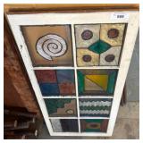 Framed Stained Glass Panel with Geometric Designs
