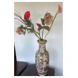 26in Floral Ceramic Vase With Painted Decorations