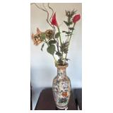26in Ceramic Vase with Floral Motif and Faux Arran