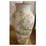 Shibata Japan Porcelain Vase with Floral Design