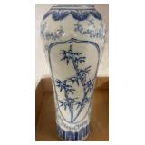 Blue and White Porcelain Vase with Bamboo Motif