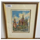 Framed Watercolor of Russian Landmark, 14ï¿½18