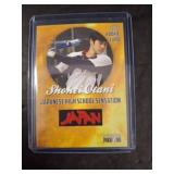 2012 Shohei Otani Rookie Card