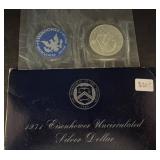 1971 Eisenhower Uncirculated Silver Dollar Set