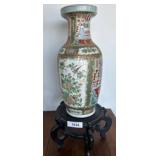 Porcelain Vase with Polychrome Decoration, 18in