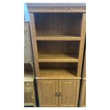 Oak Veneer Bookshelf With Cabinet Doors