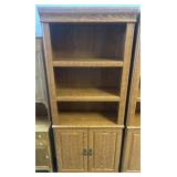 Oak Veneer Bookshelf With Cabinet Doors