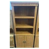 Oak Veneer Bookshelf With Cabinet Doors