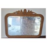 Rectangular Mirror with Ornate Frame, 26ï¿½22