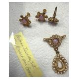 Costume Jewelry Set with Brooch, Earrings, Ring
