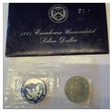 1971 Eisenhower Uncirculated Silver Dollar Set