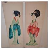 Geisha-Inspired Watercolor Paintings