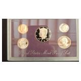 1992 United States Mint Proof Coin Set