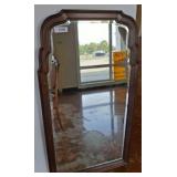 Rectangular Wall Mirror With Wood Frame