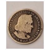 1893 Columbian Exposition Half Dollar Pair