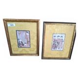 Framed Japanese Woodblock Prints