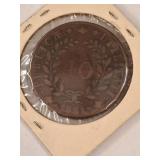 1831 Portuguese 40 Reis Copper Coin