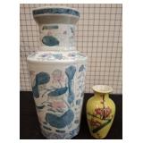 Decorative Ceramic Vases