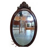 Ornate Oval Wall Mirror, 19"ï¿½34"