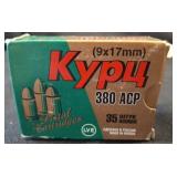 LVE 380 ACP Pistol Cartridges (35 Rounds)