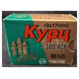 LVE 380 ACP 9x17mm 92gr FMJ Ammo, 35 Rds