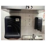 SETS SAN JAMAR TOWEL & SOAP DISPENSERS
