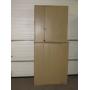 Wednesday Night Auction