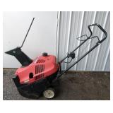 HONDA HS 520 SNOW THROWER
