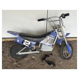 ELECTRIC YOUTH MOTOR CYCLE - WORKING