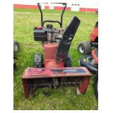 AGWAY 24" SNOWBLOWER