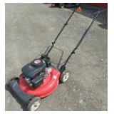 HUSKEE 21" PUSH MOWER
